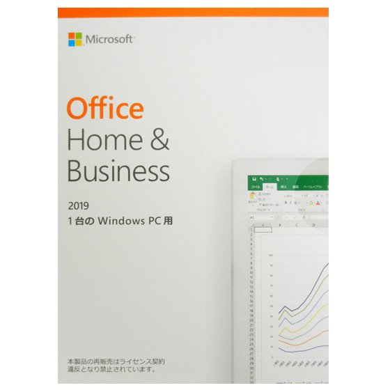 Microsoft正規品】 Office Home & Business 2019 OEM版 1PC | EX-SOFT ...